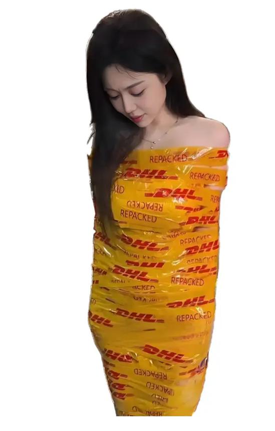 美女绑起来胳肢窝和脚心痒视频脖子图标