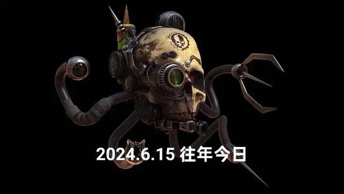 命令模式截图