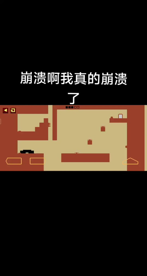 7723乐园4.95截图