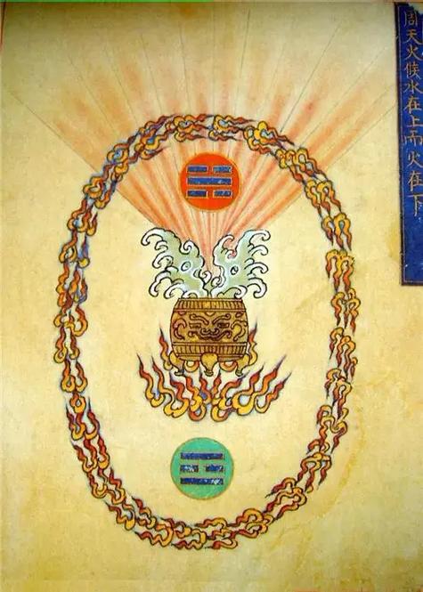 炉鼎glhpo图标