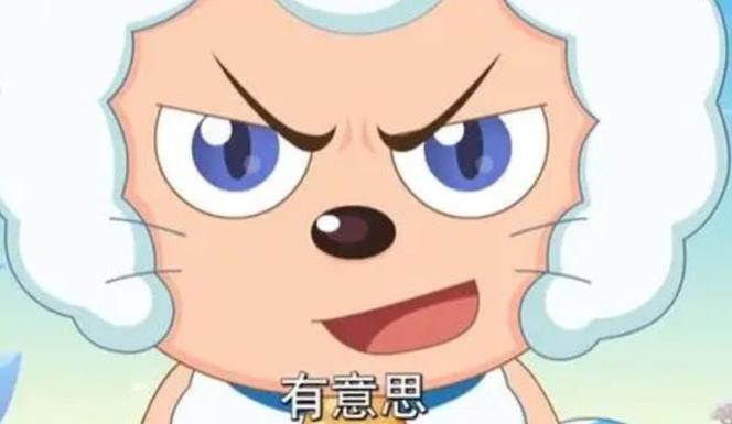 welise为什么是喜羊羊
