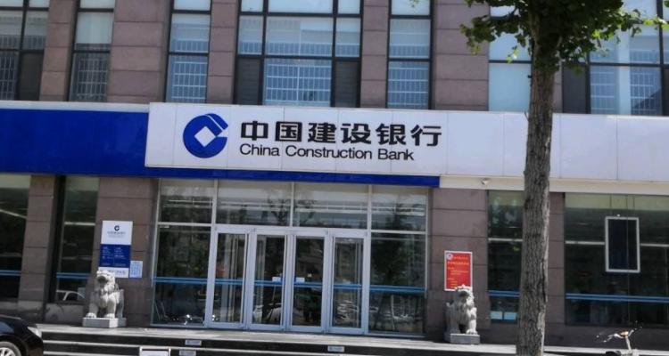 建行打95533能改预留电话吗