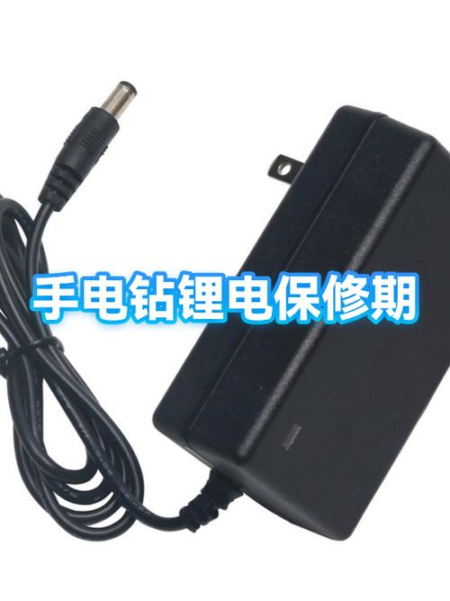锂电一般用几年就坏了截图