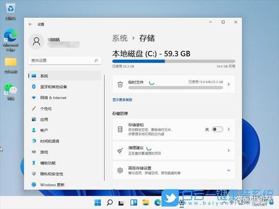 oppoa83内存不足怎么办