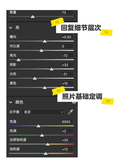 ps滤色在哪里调出来缩略图