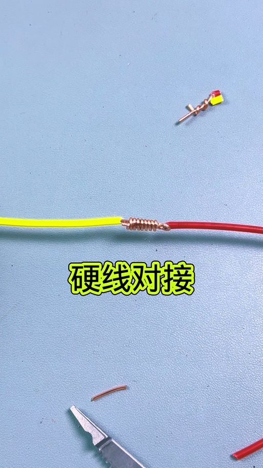 多根电线如何确定是哪一根