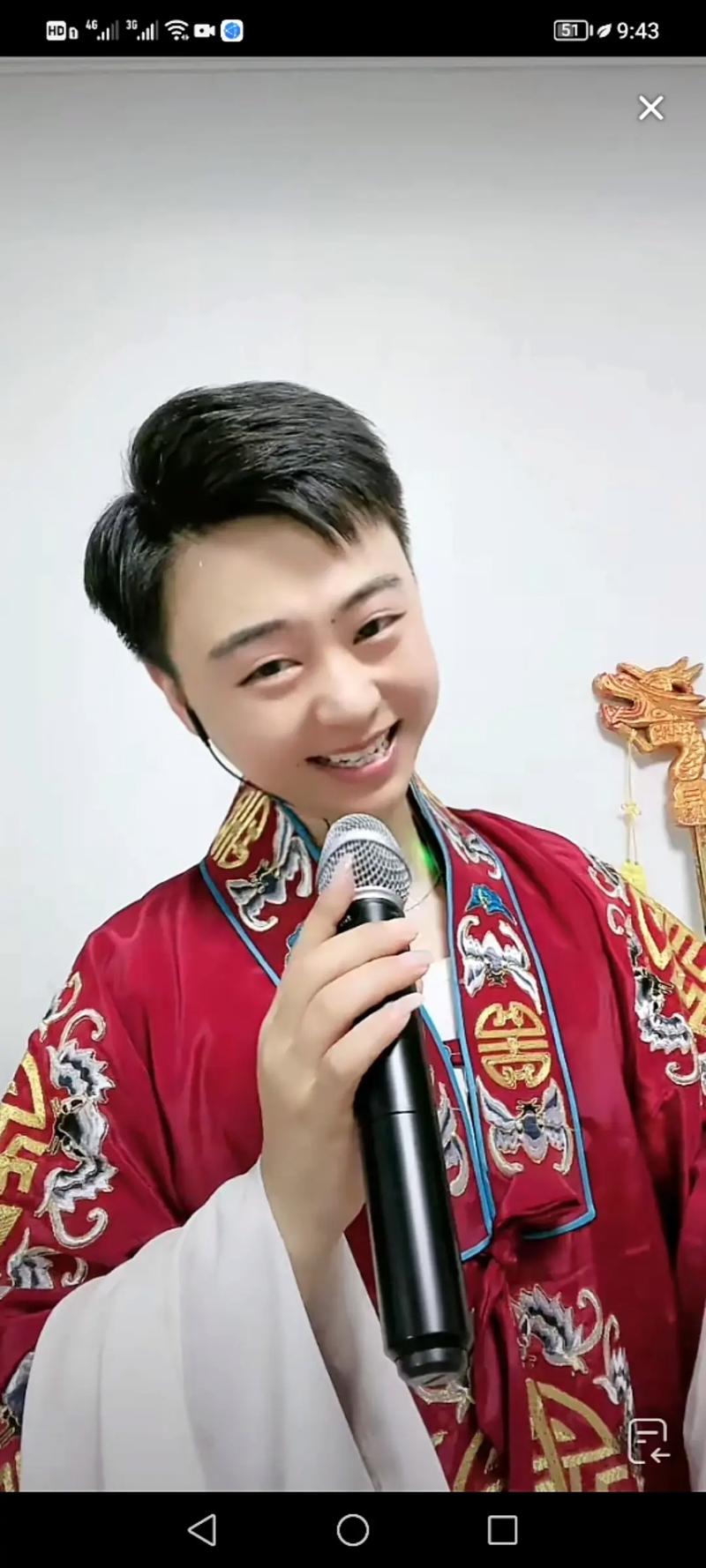 男旦赵志鹏简历