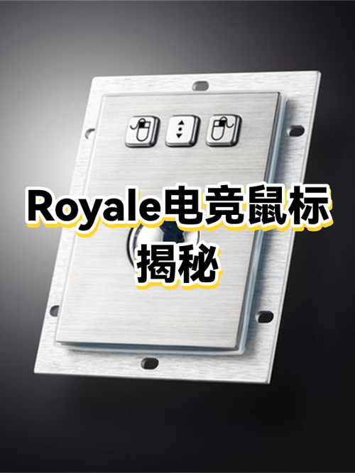 鼠标贵的和便宜的区别图标