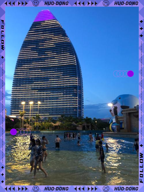 意外的惊喜苏晚晴闺蜜夏知予三亚旅
