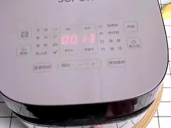 苏泊尔球釜电饭煲怎么预约煮饭