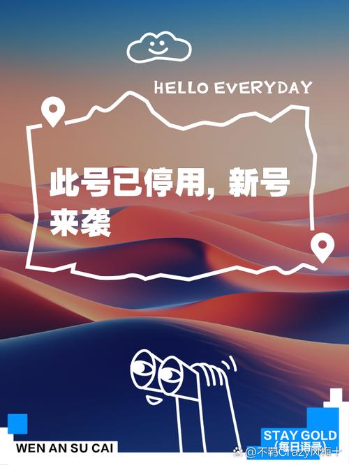 手机号注销一年了,还能找回来了吗