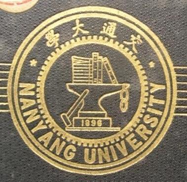 震旦大厦的交通情况截图