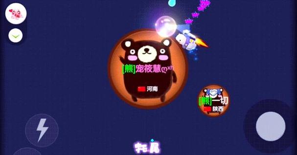 球球大作战扎刺后怎么快速合球