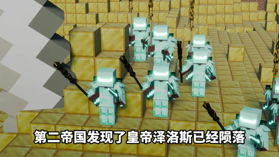 我的世界小凡y克苏鲁奇闻录