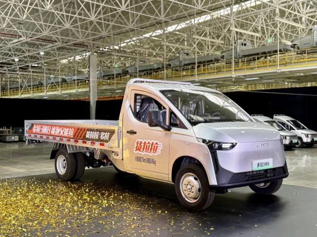 3米8新能源货车