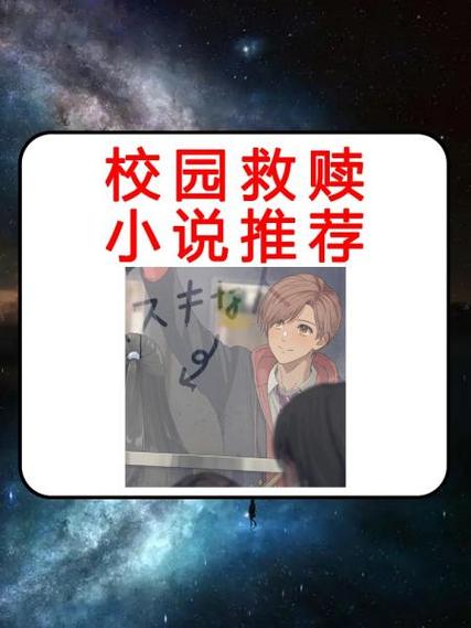 重生之两世宠爱