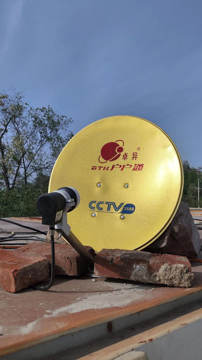 电视小锅盖怎么调出图像