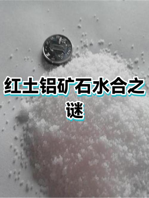 矿石矿物与脉石矿物的区别