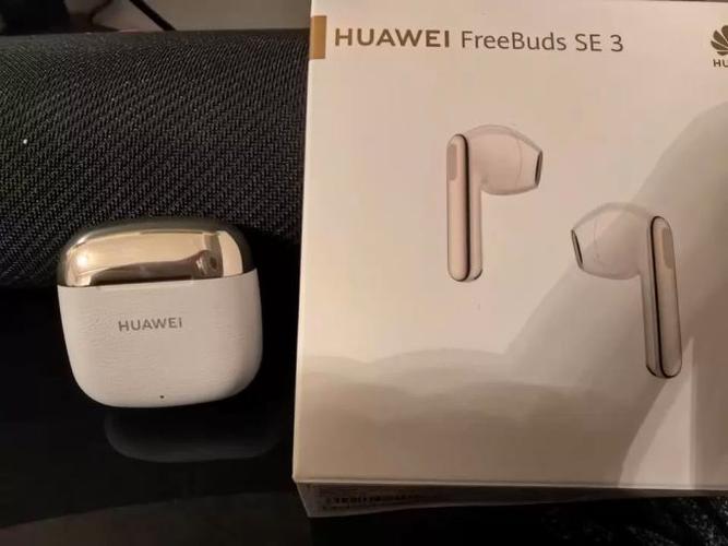 华为蓝牙耳机充电亮黄灯图标
