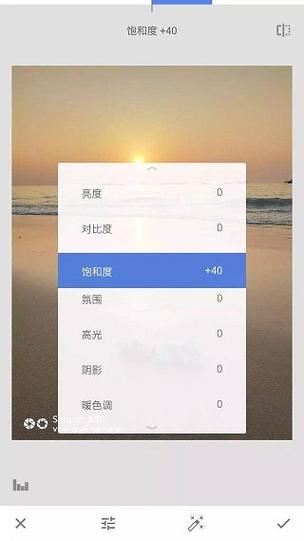 打印机打印照片颜色太深怎么办图标