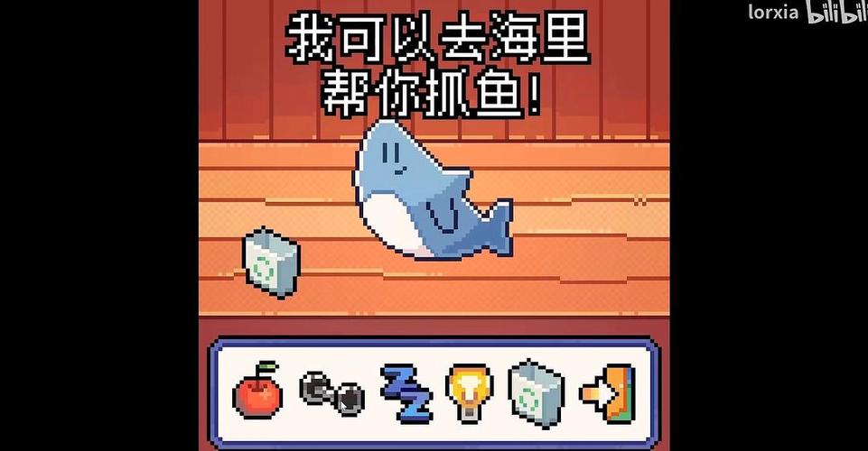 我的小鲨鱼试玩缩略图