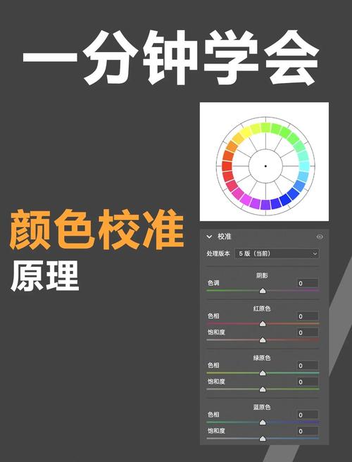 打印机不缺墨但是打印颜色不对缩略图