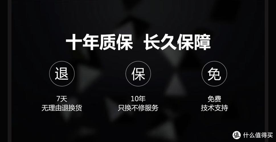 质保期可以换货吗