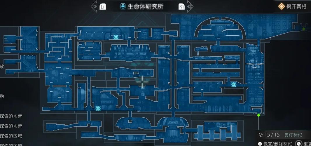 终焉之玛格诺利亚攻略