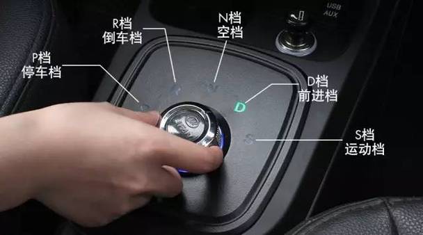 电动车旋钮8换挡正确方法缩略图