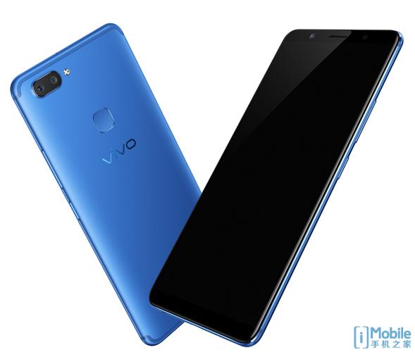 vivox20可以扩容吗缩略图