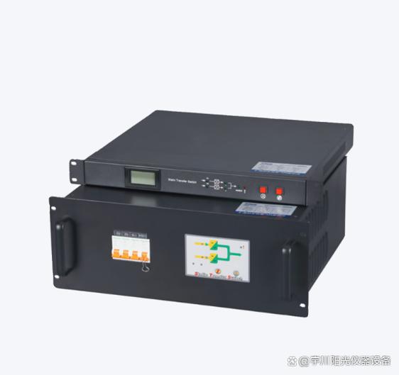 sts双电源静态切换开关