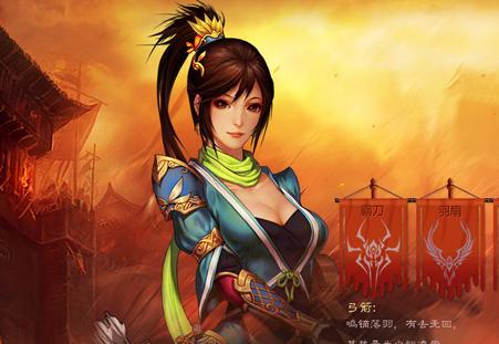 龙将2手机版下载图标