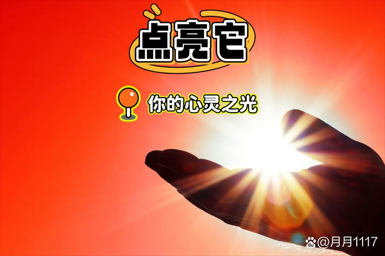 十部顶级治愈动画短片