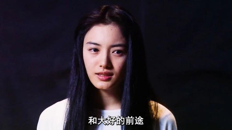 贞子的扮演者是谁