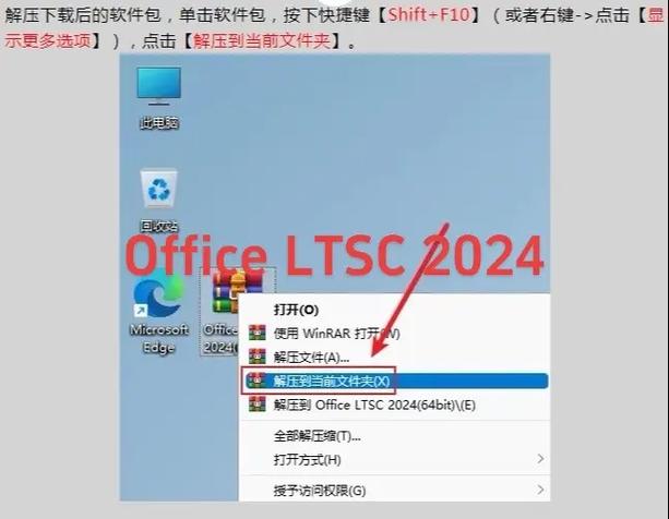 CA辅助正版游戏截图