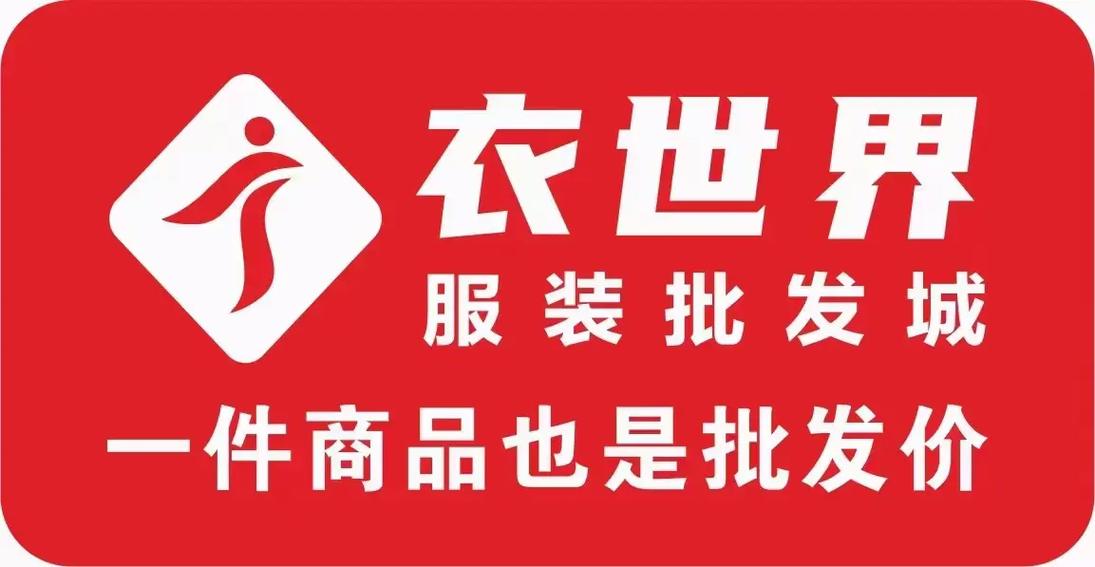 抖音上怎么搜衣服