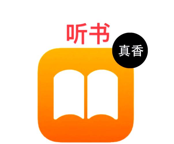 读书郎如何删除自带应用