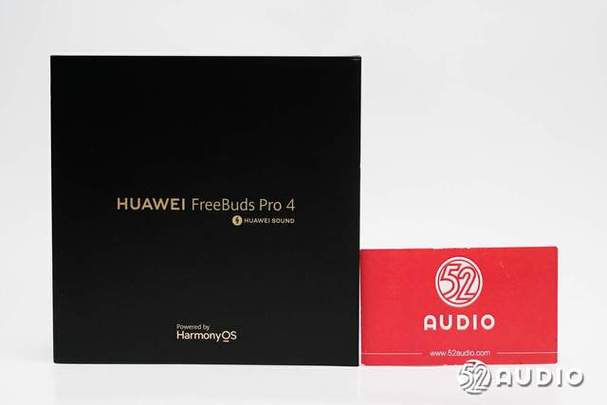 华为Freebuds Pro序列号查询方法