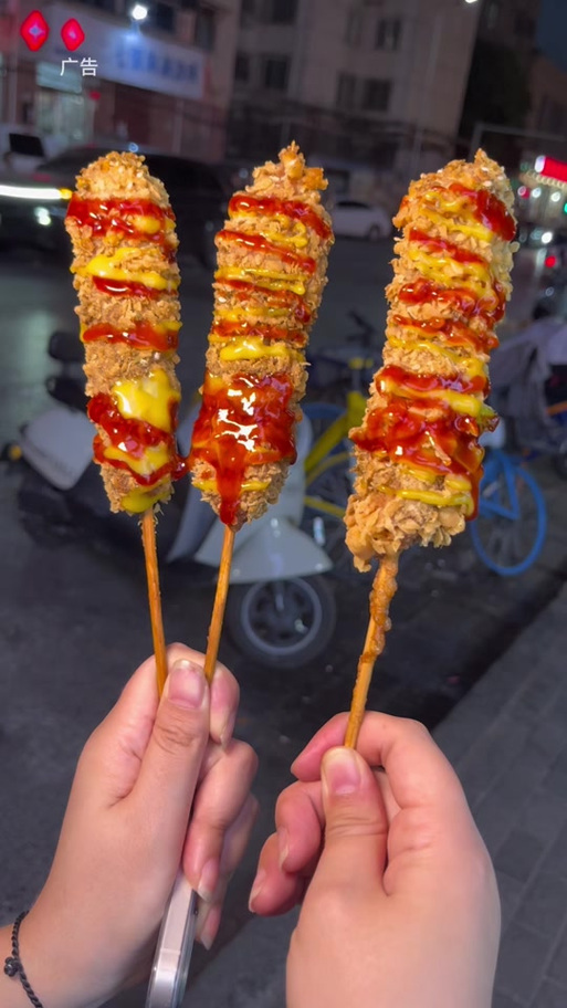 棒棒棒棒鸡游戏怎么玩