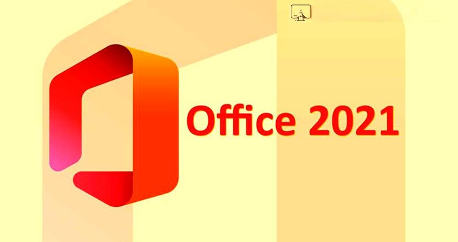 office 2021的特点图标