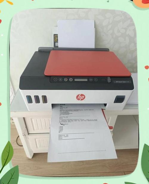 惠普双面打印怎么打
