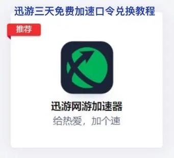 steam白嫖账号激活码2023最新版