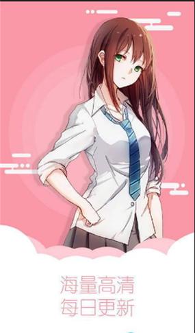 8x8x漫画应用介绍