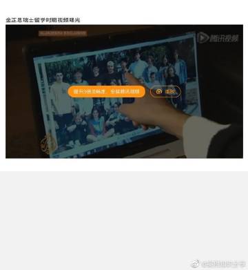 葡萄浏览器里面的葡萄币怎么来的
