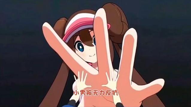 巨人娘生长动画原版