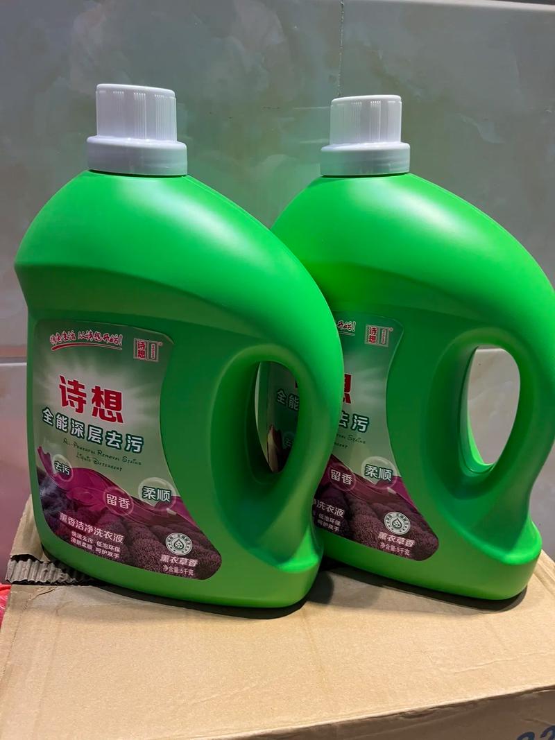 洗衣液放了5年但是没开封