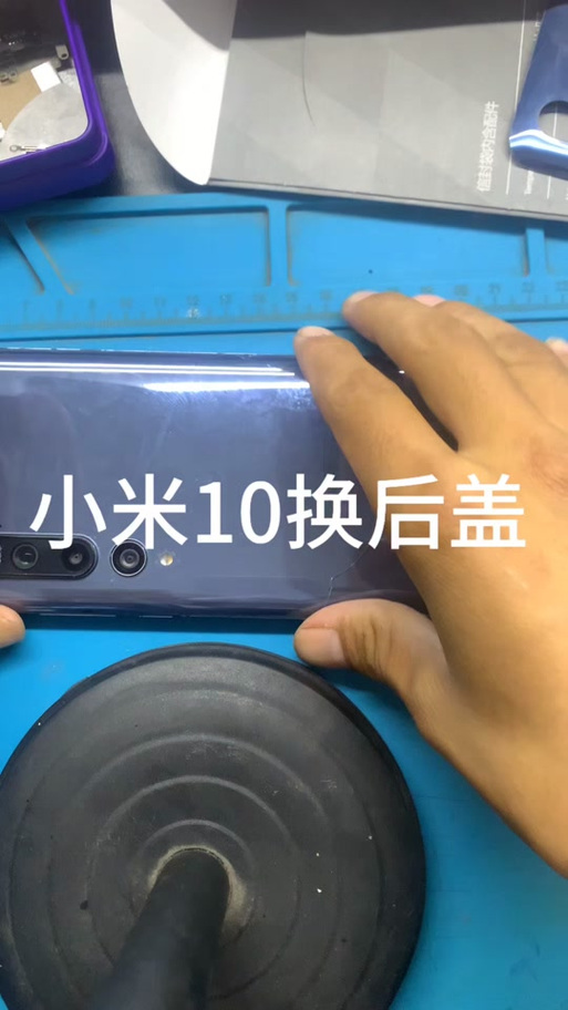 小米手机掉漆,售后怎么处理