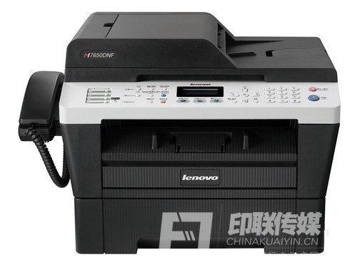 联想m7650dnf打印机驱动