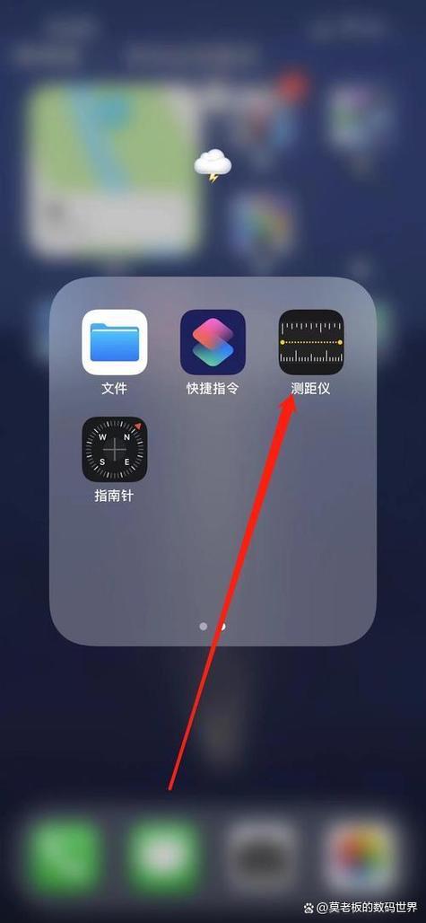 能卸载手机自带软件