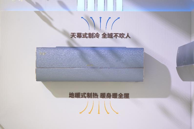 美的冷静星空调耐用吗